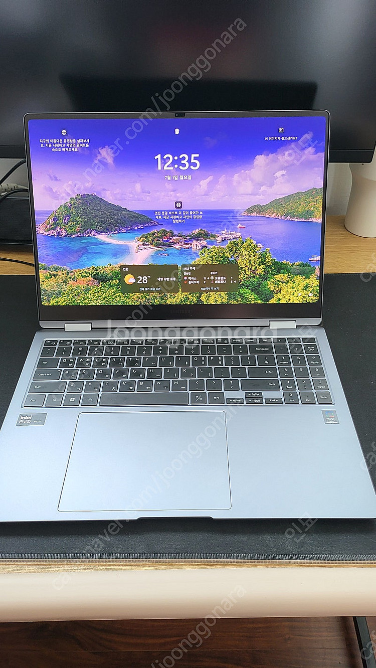 삼성 갤럭시북4 프로360 SSD 2TB 32G램--8