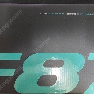 독거미 F87 pro 배터리8000 회목축 팝니다.