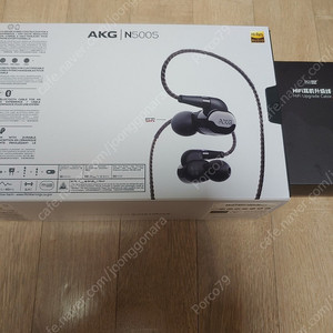 akg n5005 오공이 + 용비늘 팝니다.