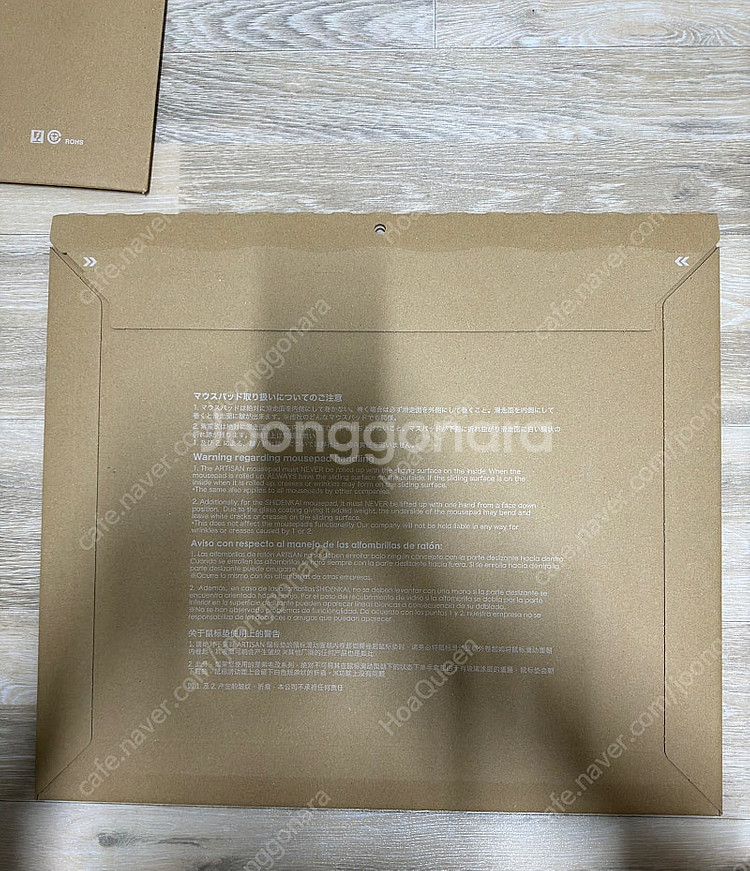 아티산 제로 오렌지 soft xl--1