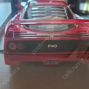 1:18 kk모델 f40