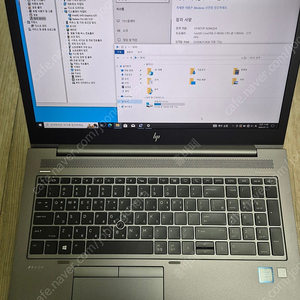 HP Zbook 15u G5 노트북 판매