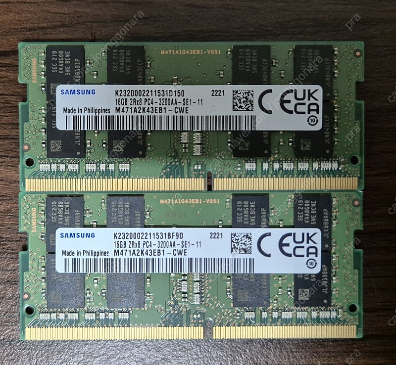 삼성 노트북용 ddr4 3200 16gb 램 2장 일괄 판매 합니다