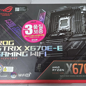 ASUS ROG STRIX X670E-E GAMING