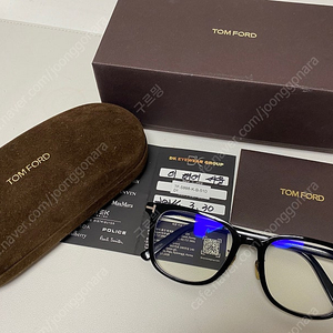 톰포드 안경테 5998 블랙 더현대 구매