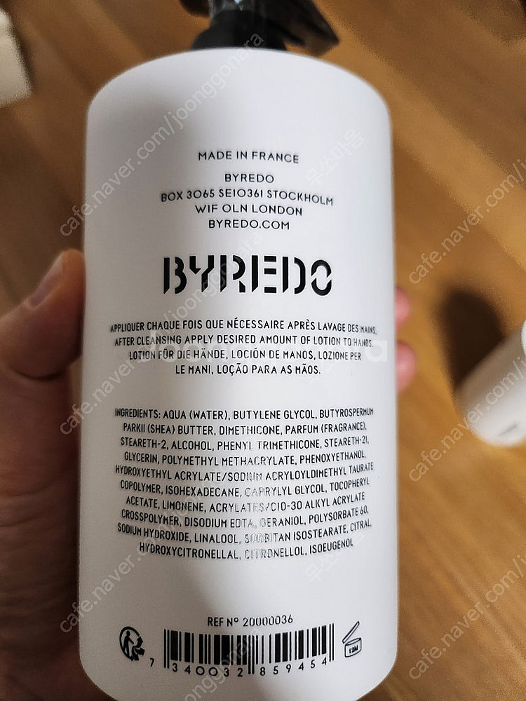 바이레도 튤립마니아 핸드로션 450ml 새제품--1