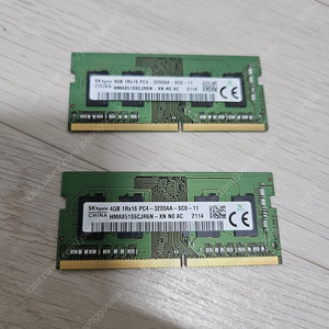 노트북 ddr4 4gb 2개 판매합니다.