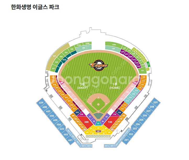 7.21 한화 vs 기아 경기 1,3루 명당 판매합니다--0