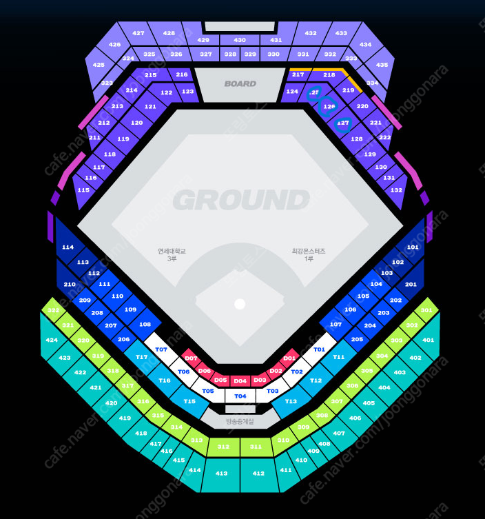 최강야구 vs 연세대 1루 외야지정석 1층 125블럭 2연석 정가양도