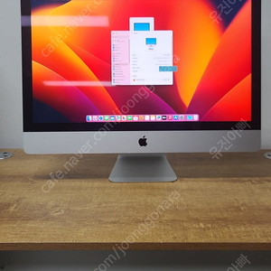 아이맥(iMac) 27인치 2017 최고급사양