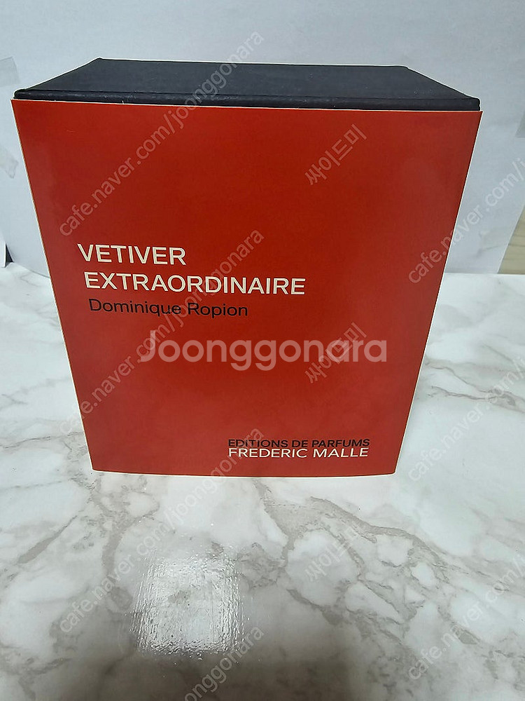 프레데릭말 베티베르엑스트라오디네르 50ml--3