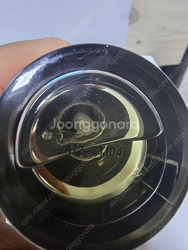 프레데릭말 베티베르엑스트라오디네르 50ml--4