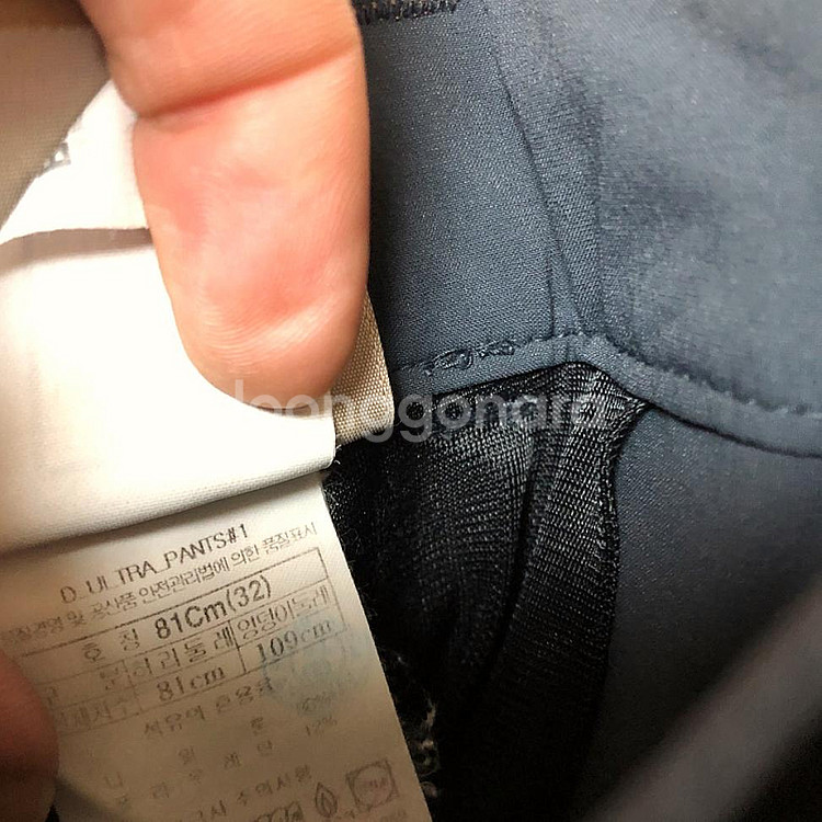 블랙야크 남성 여름 바지 32인치--3