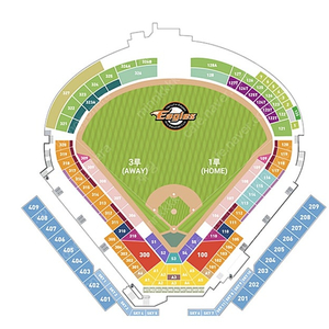 7/21 일요일 한화이글스파크 기아 vs 한화 불펜지정석 B열 팝니다