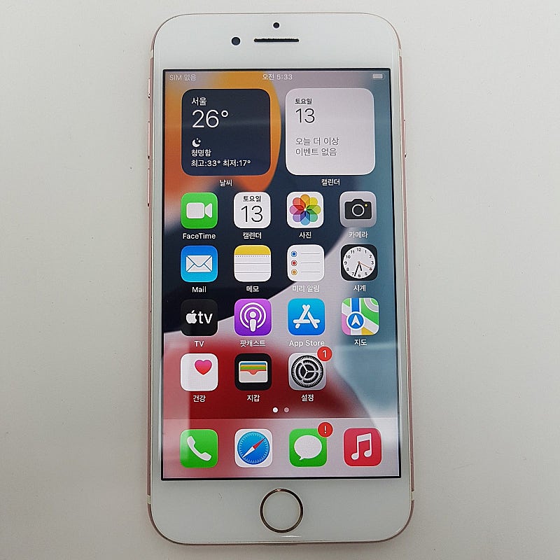 [판매] 아이폰7 128기가 핑크 팝니다. 12만원