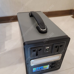 올인원 600w 파워뱅크