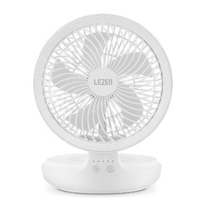 르젠 무선 충전식 탁상용 캠핑용 선풍기 써큘레이터 LZEF-WL700W