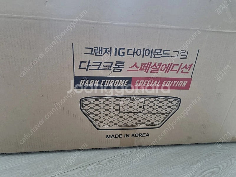 그랜저 IG 다이아몬드 그릴 다크크롬스페셜에디션 하자있...--2