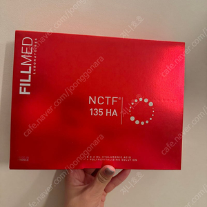 샤넬주사 필메드 NCTF 135 판매 (5회분/1box)