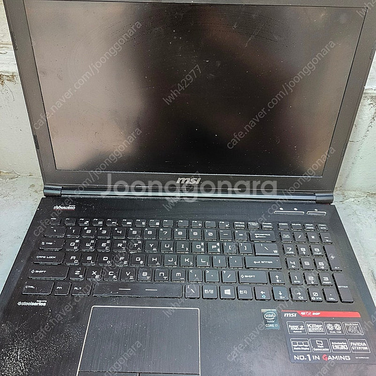 급처)MSI GE62 판매합니다--1