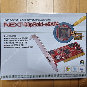 [새상품] 이지넷유비쿼터스 NEXT-03p Raid SATA 사타카드 eSATA 내부파워Kit