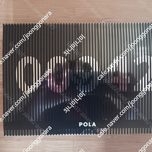 [새상품] POLA 폴라 화장품 시크릿박스한정판 5만원 판매합니다​