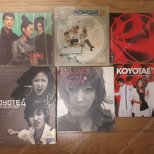 코요태 1집 cd