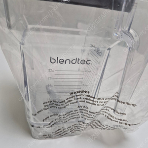 Blendtec 블랜텍 32oz 컨테이너 2개