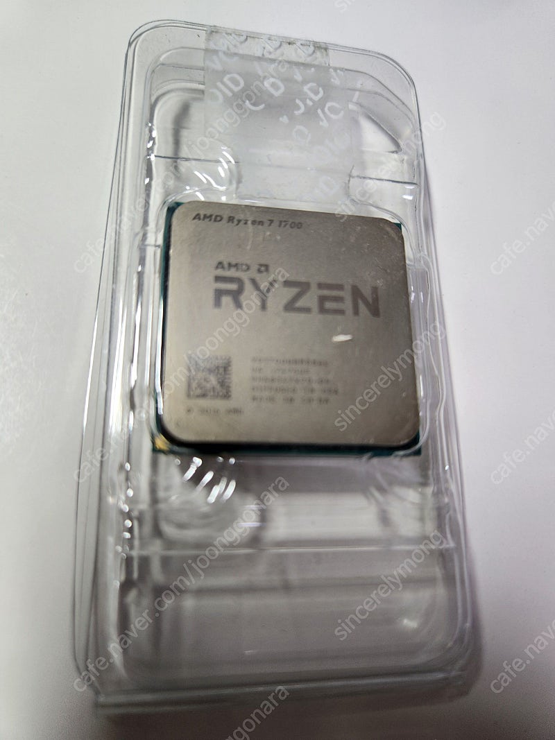 AMD 라이젠7 1700 CPU 판매합니다.