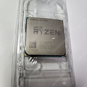 AMD 라이젠7 1700 CPU 판매합니다.