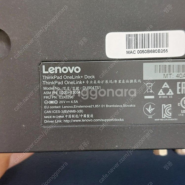 [정품] 레노버 씽크패드 원링크플러스 독 Lenovo ...--4