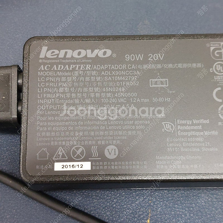 [정품] 레노버 씽크패드 원링크플러스 독 Lenovo ...--6