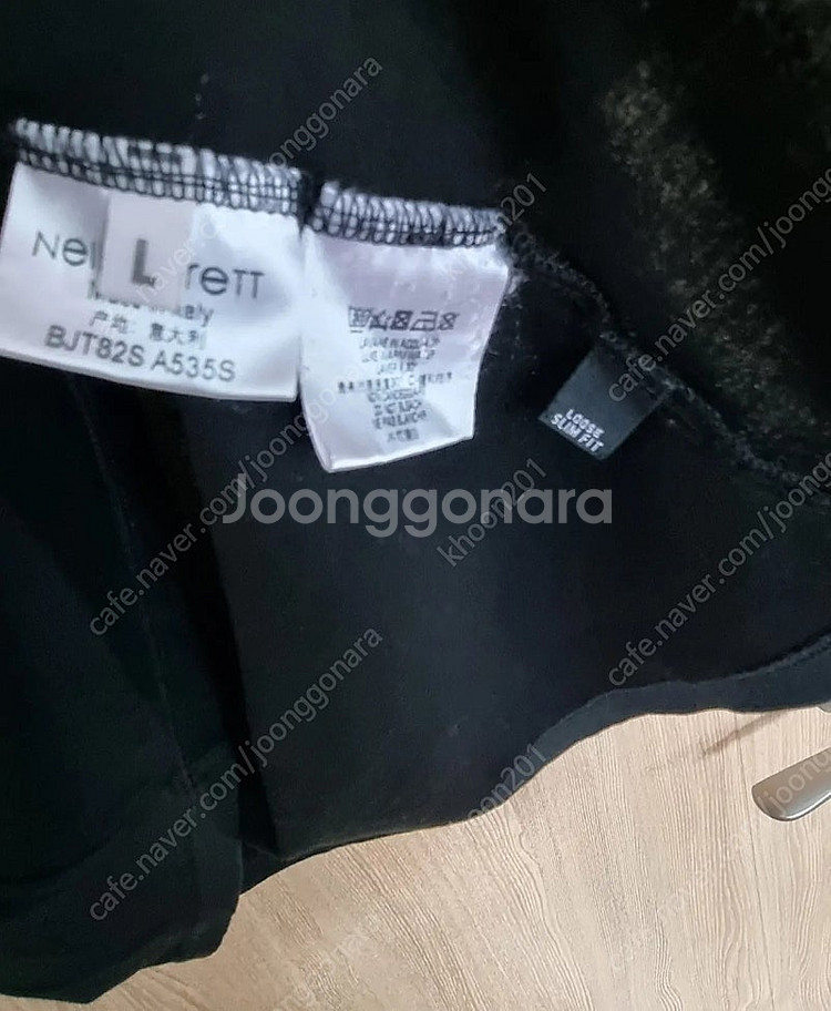 닐바렛 블랙 반팔 티셔츠 L 사이즈 판매 합니다.--2