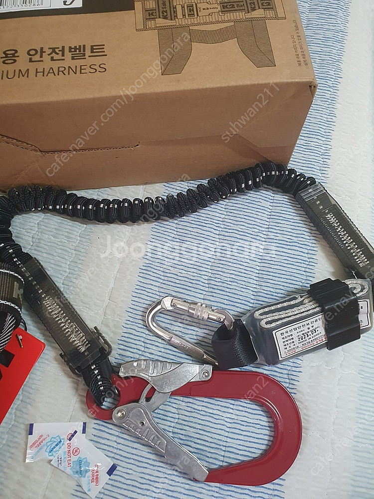 k2 safety 산업용 안전벨트 팝니다.--2