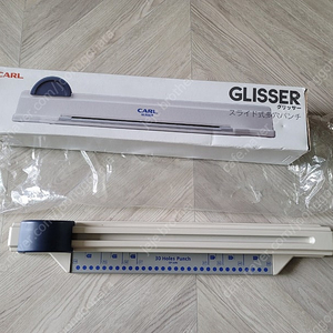 칼 글라이져 CARL GLISSER 칼 바인더 A4 제본기, 타공기 30공(홀) Sp-30n 판매합니다