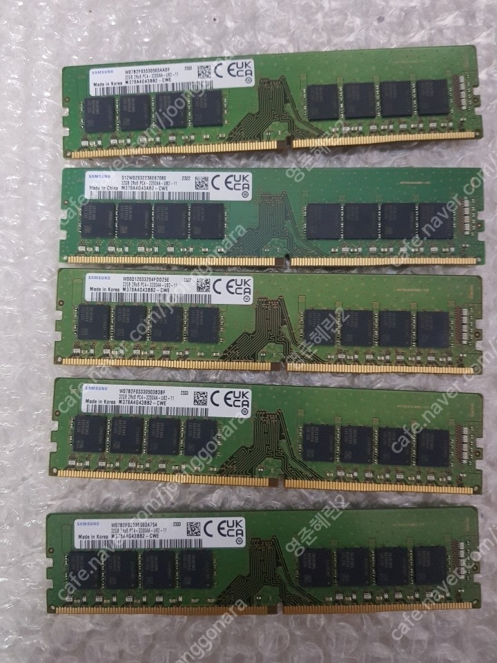 [AS 남음] 데스크탑메모리 삼성 RAM DDR4 PC4-25600 32G (3200AA) 판매합니다