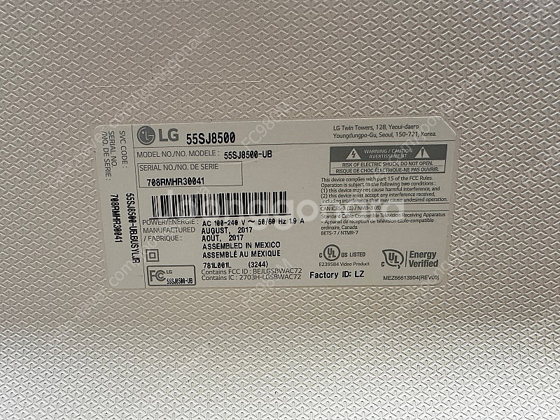 LG 55인치 TV--0