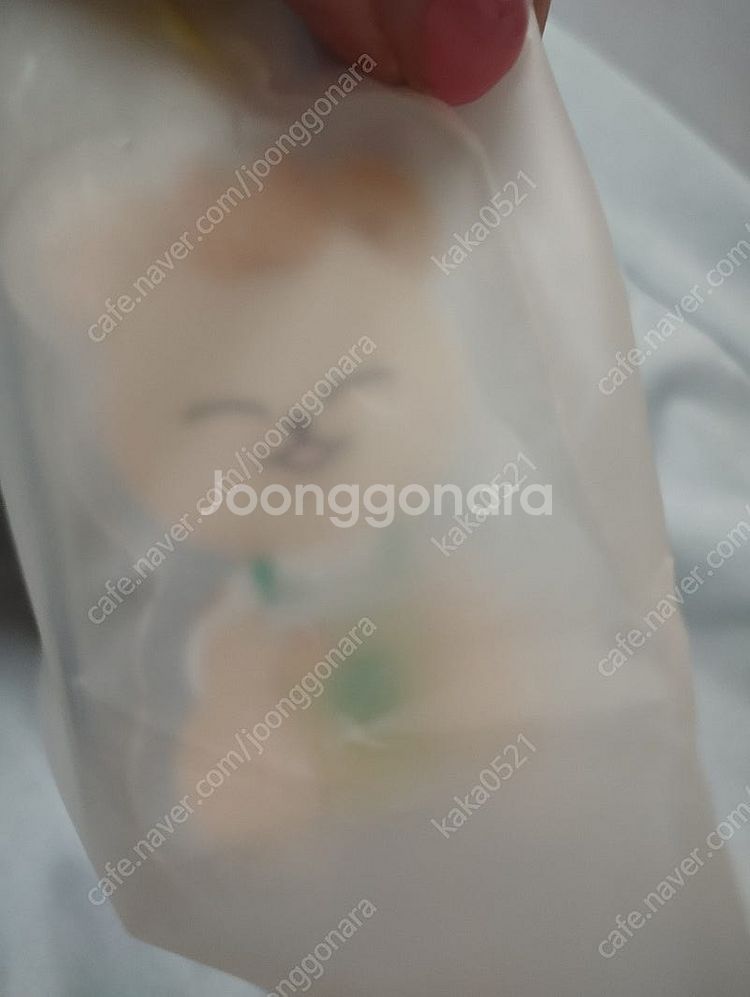 스타벅스 나만의 파우치 그린 형광 옐로우 보냉 파우치 ...--9