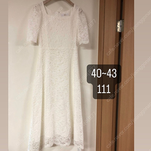 로아르 아옳이셀프웨딩 레이스 원피스 드레스 돌잔치 스퀘어넥 ~55(새거) 79000원