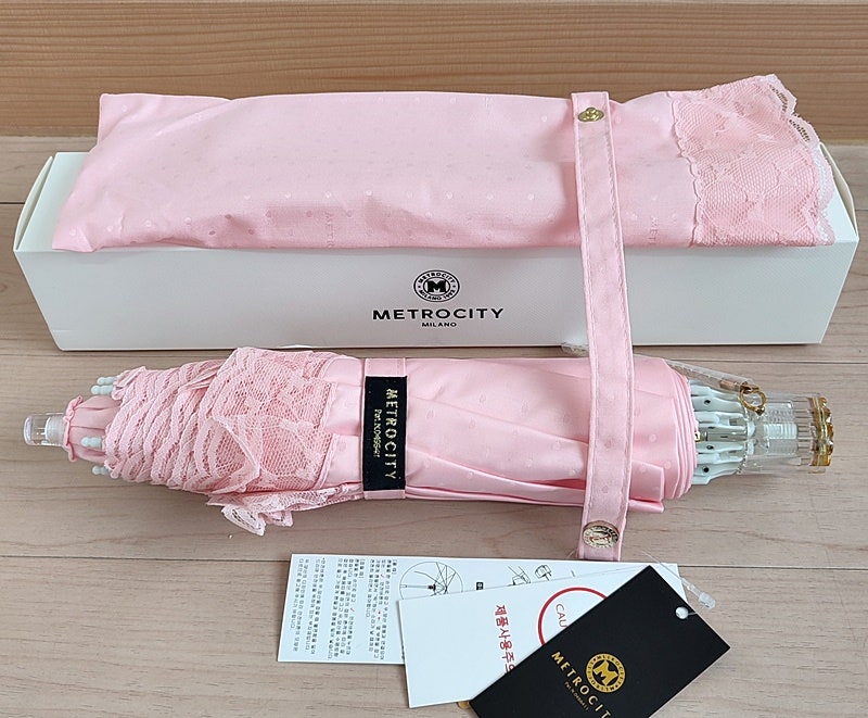 메트로시티양산 핑크 차광양산 자외선차단 양산 우산 선물