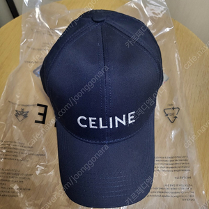 셀린느 모자 새상품