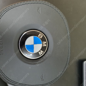 bmw g30 에어백 airbag