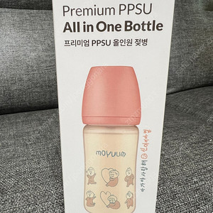 모윰 젖병 270ml (새상품