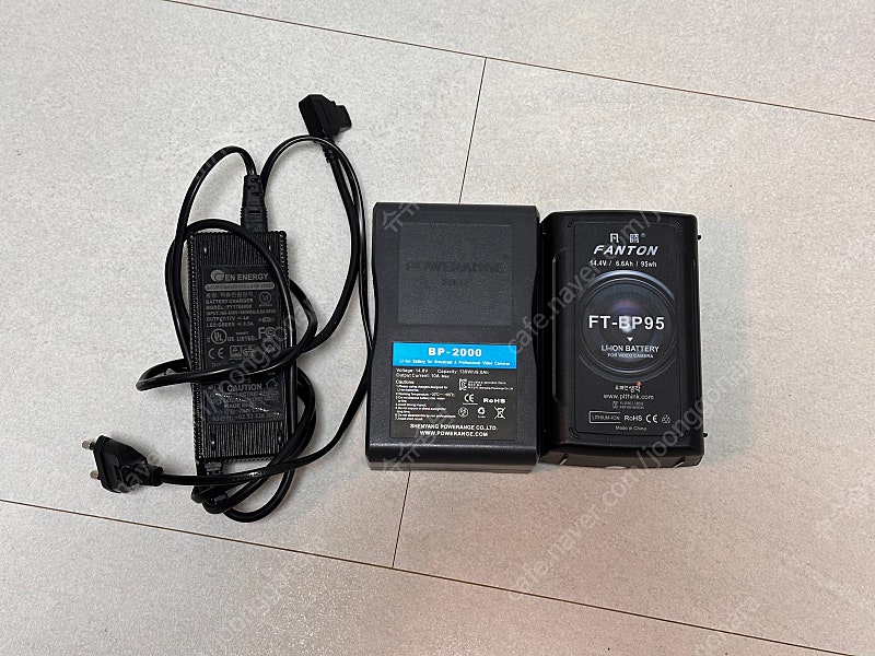 V마운트 배터리 2종 + 충전기 초특가 판매