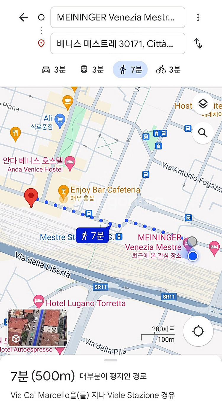 이탈리아 베네치아 마이닝거 메스트레 호스텔 양도--5