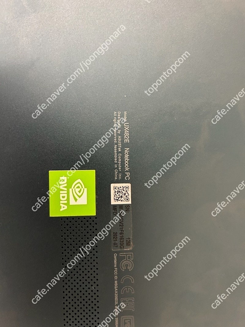 젠북 듀오 - 아수스 / 에이수스 / ASUS -(UX482E) 노트북 (i5 11th Gen, 16G, 512G, 듀얼모니터)