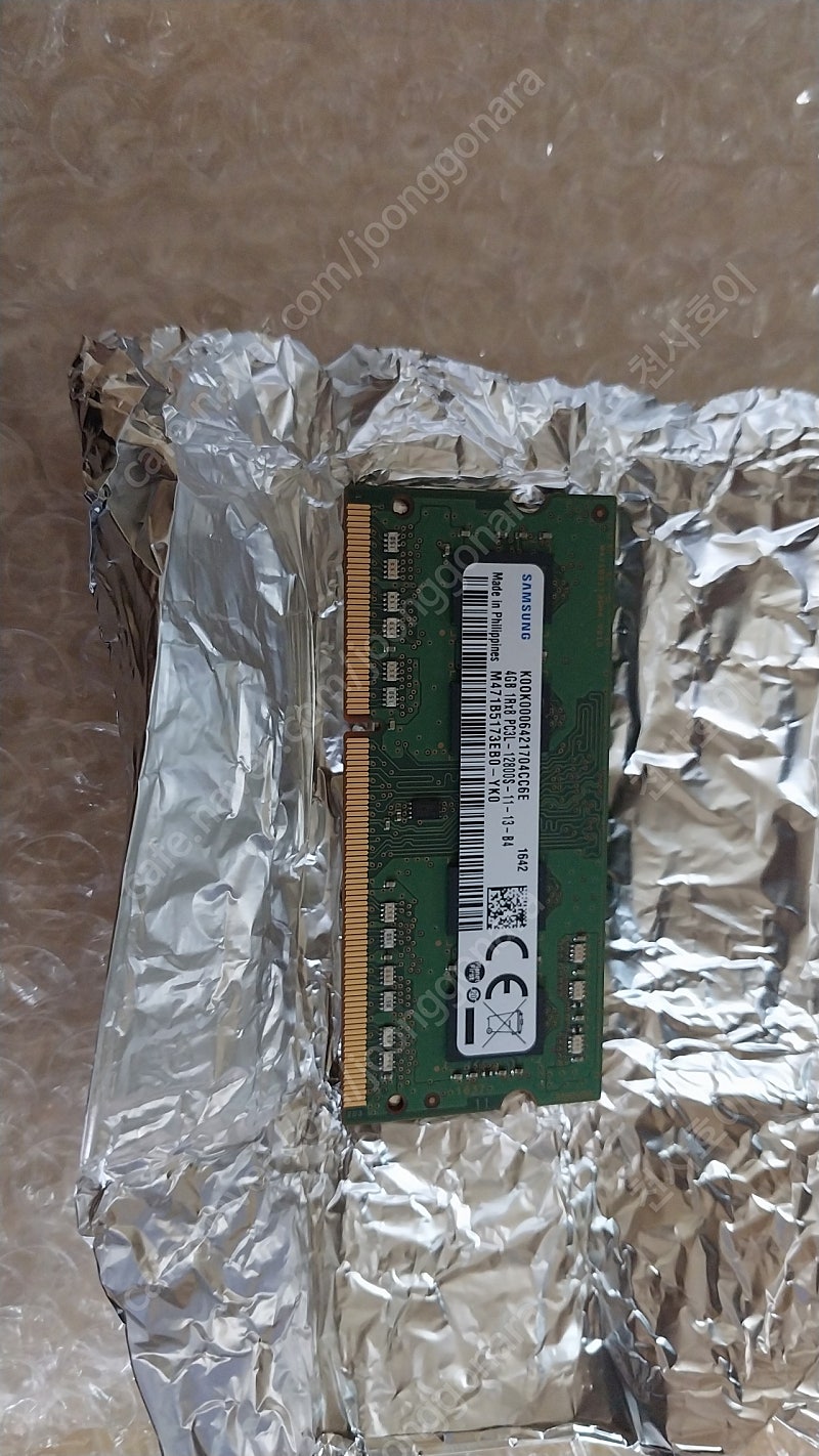 삼성 정품 DDR3 PC3L 12800s 4GB 팝니다 (노트북 메모리 저전력) 택포10000