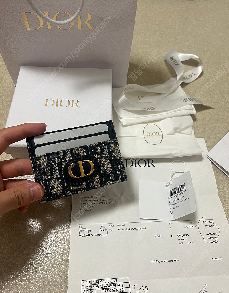 [백화점 정품] 디올 Dior 오블리크 몽테인 골드 카드지갑