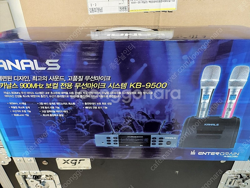 충전식무선마이크 버튼슬라이드형 2체널 최고급--1