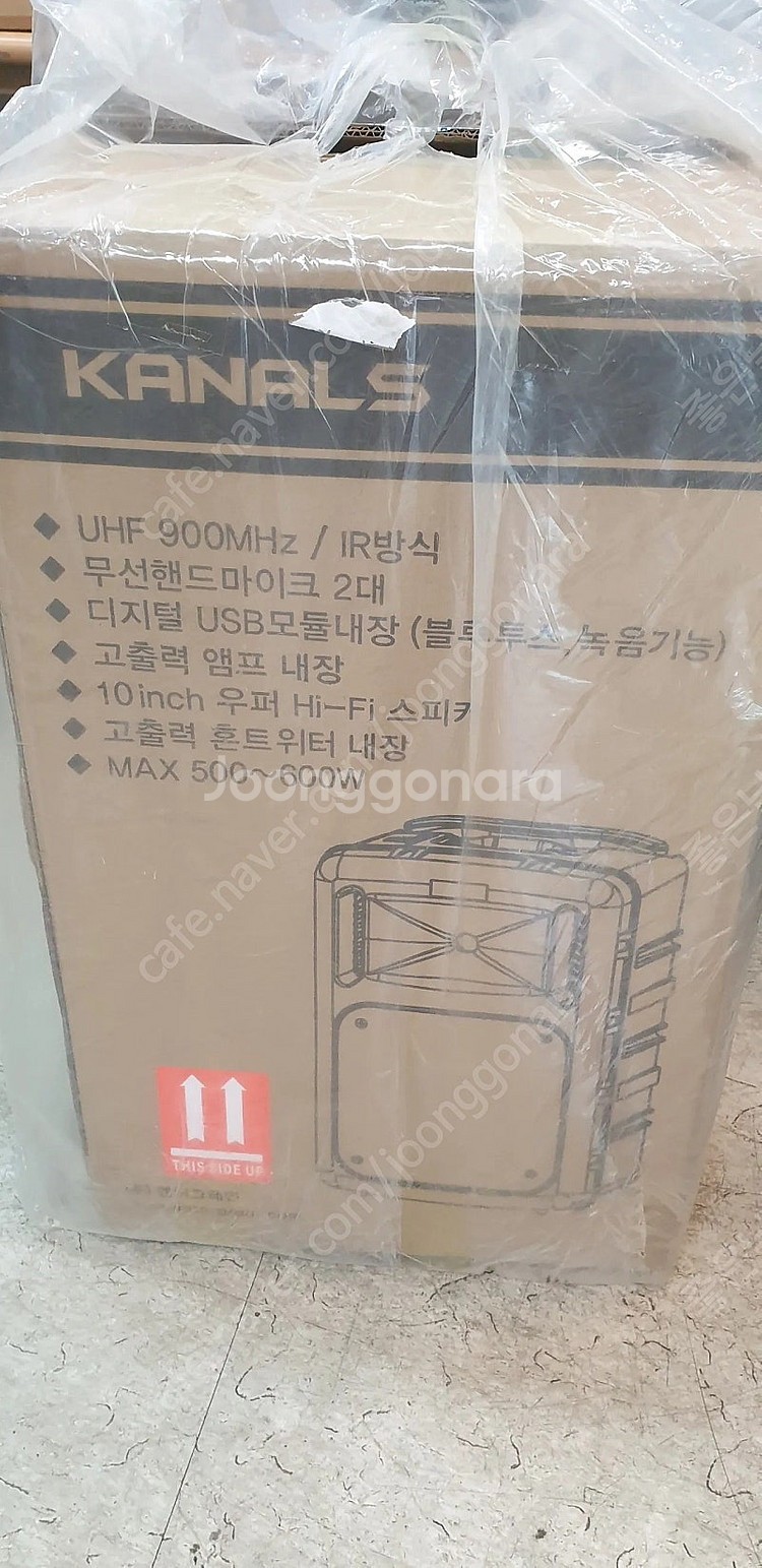 무선충전식스피커 마이크 일체형 최고급--2